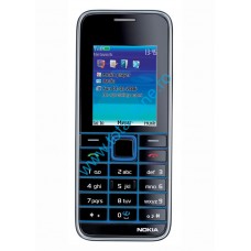 Decodare Nokia 3500c